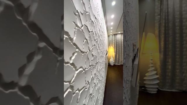 3D панели ART POLE коллекция "Сахара", дубовый паркет, три сценария света смотреть онлайн