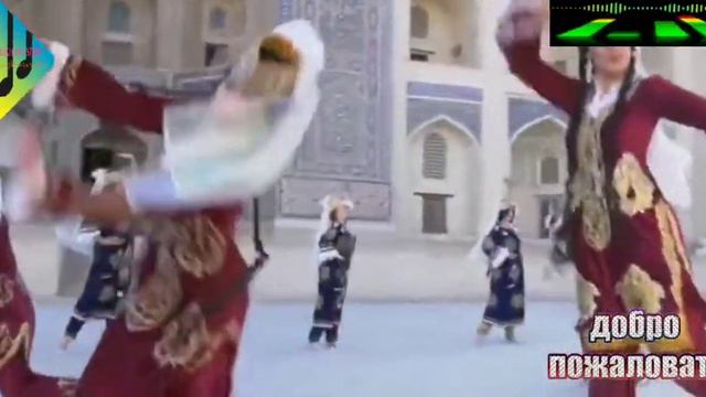 Бухороча, Бухарская танцы самое красивая