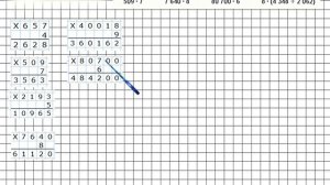 Страница 91 Задание 5 – Математика 4 класс (Моро) Часть 1