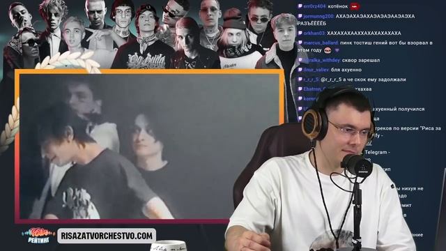 Scally Milano, uglystephan, PINQ, Маленький Ярче, Sqwore, 17 SEVENTEEN - Toaster Cypher #4 | Реакци смотреть онлайн