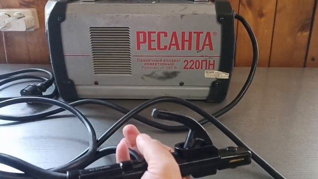 Обзор сварочного аппарата Ресанта САИ 220 ПН. смотреть онлайн