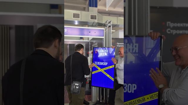 маркетинг снова повержен смотреть онлайн