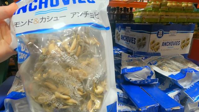 США. Покупки в COSTCO/ТОП покупок из Костко, которые мы постоянно берём/В США всё подорожало. смотреть онлайн