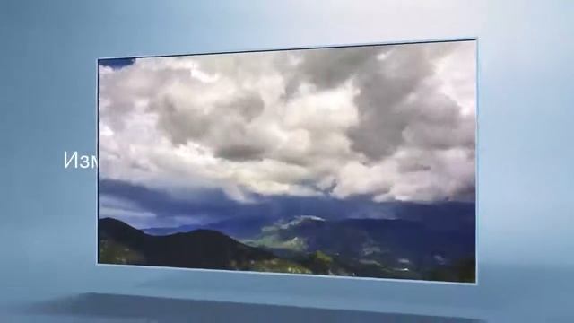 Украинские телевизоры Kivi. смотреть онлайн