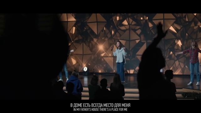 Я знаю, кто я в Тебе | Who You say I am | Карен Карагян | Слово жизни music смотреть онлайн