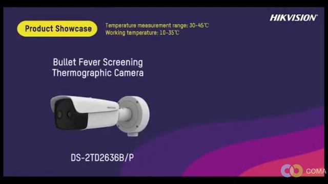Hikvision Fever Screening DS-2TD1217B, DS-2617B, DS-2TD2636B , DS-2637B 香港海康威視體溫檢測系統 смотреть онлайн
