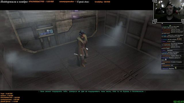 Star Wars: KotOR II: The Sith Lords - 7 [Нар-Шаддаа]