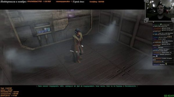 Star Wars: KotOR II: The Sith Lords - 7 [Нар-Шаддаа]