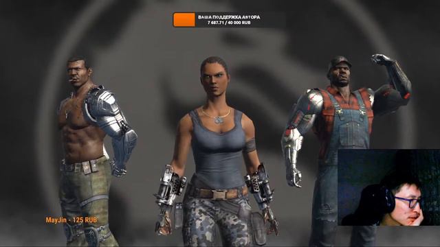 (СИДИМ ОБЩАЕМСЯ) УЮТНЫЙ СТРИМ С КАЗЫЧЕМ ОБНОВЛЕНИЕ 3.6/ Mortal Kombat Mobile смотреть онлайн