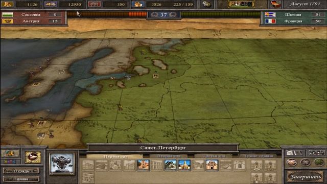 Let's Play Imperial Glory (Season II) - Прохождение! #1 ( Россия ) [HD] [RU] смотреть онлайн