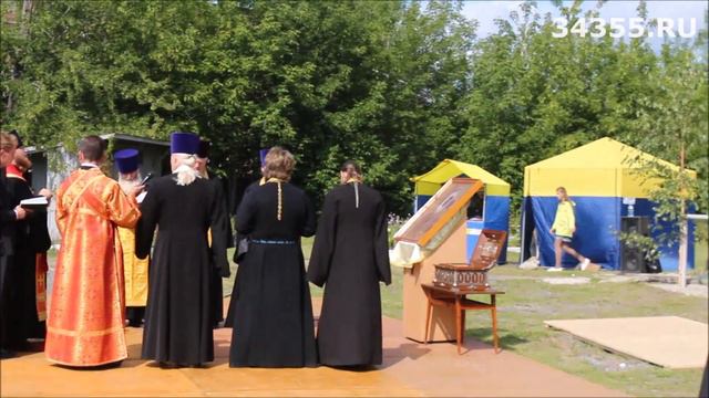 Ирбитская ярмарка 2019, первый день (09.08.2019 г.) смотреть онлайн