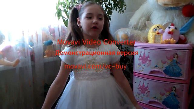 Валентина Ланцетти «Весенний ручеёк»