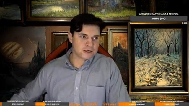 Как научиться рисовать. Художник Ревякин Дмитрий. смотреть онлайн