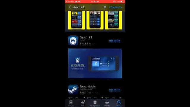 КАК ИГРАТЬ В ГТА 5 РП НА ТЕЛЕФОНЕ?! смотреть онлайн