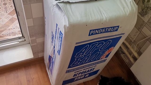 АГРОБАЛТ С в Интернет Магазине ДАЧА Екатеринбург 7.03.22 смотреть онлайн