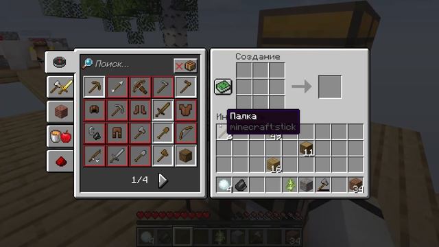 НЕВЫНОСИМОЕ ВЫЖИВАНИЕ ВТРОЁМ НА 1 БЛОКЕ В МАЙНКРАФТ! ЯриКент НУБ И ПРО НА 1 БЛОКЕ MINECRAFT смотреть онлайн