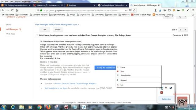 How do I integrate Google Webmaster Tools with Google Analytics ? | SEO Tips | increase your traffi смотреть онлайн
