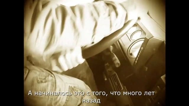 История Создания Фонда смотреть онлайн