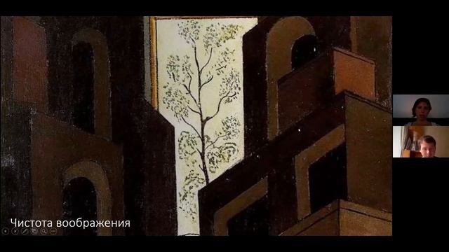 Джорджо де Кирико. Часть 2 — Виртуальный музей смотреть онлайн