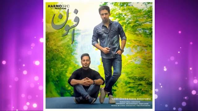 🎶ЛУЧШИЕ ИРАНСКИЕ ПЕСНИ 🎶| 🌹 Бехтарин суруди эрони 2021🌹♥️ОШИКИ♥️ Иранский песни 2021🌹Iran music смотреть онлайн