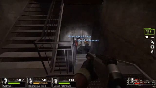 Left 4 Dead 2 сражение Переход смотреть онлайн