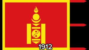 History of the Flag of Mongolia.(Как менялся флаг Монголии).