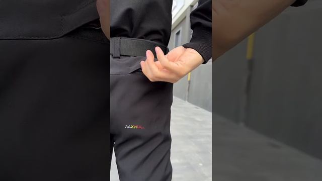Штаны Софтшелл на флисе зимние мужские теплые Militant Брюки утепленные Softshell зима демисезонные смотреть онлайн