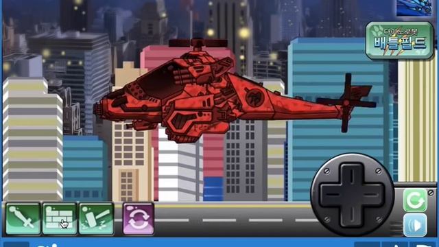 Dino Robot Games - Gallimimus Dino Robot смотреть онлайн