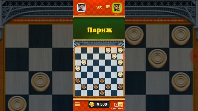 Шашки обучение смотреть онлайн