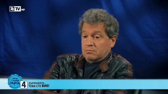 Слави Трифонов и Редколегията, 31 март 2023 г. смотреть онлайн