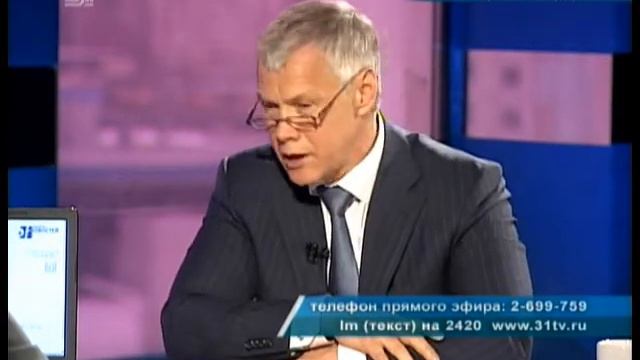 Личное мнение: Что изменится после выборов? смотреть онлайн