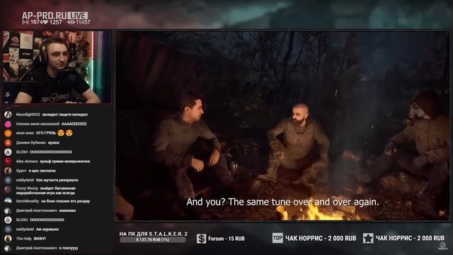 РЕАКЦИЯ НА ПЕРВЫЙ ГЕЙМПЛЕЙ S.T.A.L.K.E.R. 2! смотреть онлайн