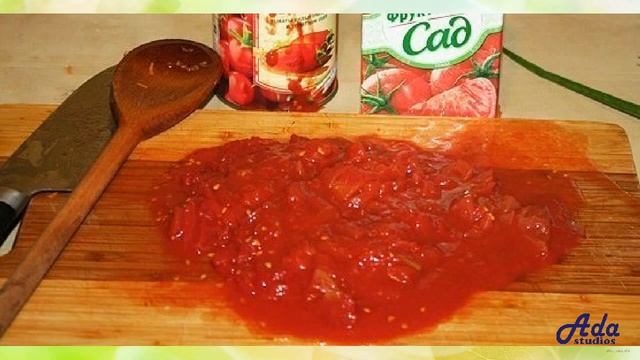 Фотография Архитектуры