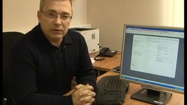 ООО КроСистем смотреть онлайн