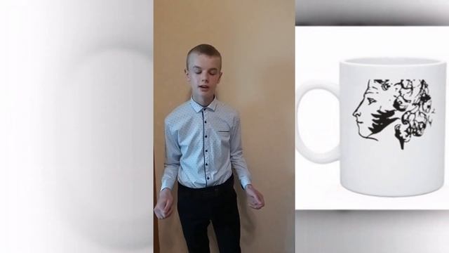 «Читаем Пушкина. Беларусь. 2022. Россотрудничество. Русское общество» смотреть онлайн