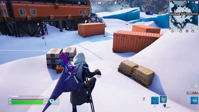 Расшифруй сигнал под сугробом где.. Третий этап | ЗАДАНИЕ ЗАГАДОЧНЫЙ ШИФР ФОРТНАЙТ | FORTNITE смотреть онлайн