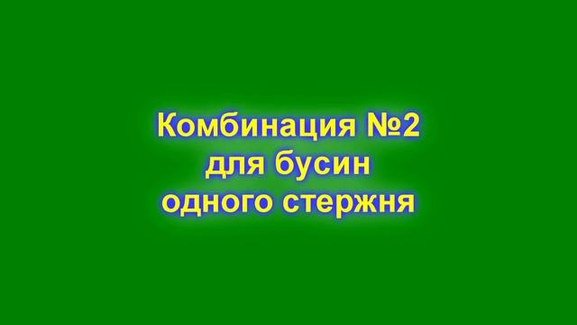 14. Ментальная арифметика. Порядок выполнения упражнения 3.4. Вычитаем 4 с помощью БРАТА смотреть онлайн