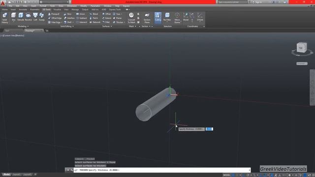 Autocad 3D Tutorial 7 - Thicken(Greek) смотреть онлайн