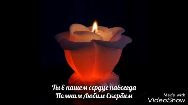 7 января 2019 г. смотреть онлайн
