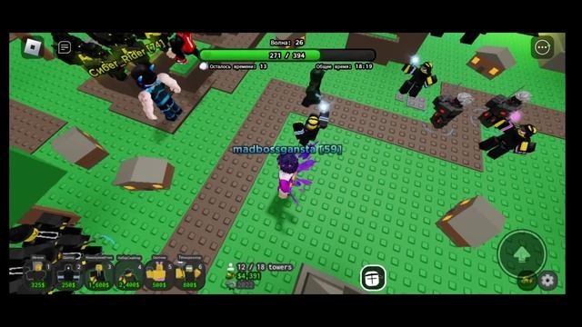 Funny Tower Defense/ ?️ Specialist Hard mode with **Hidden threat** modification/Roblox. смотреть онлайн