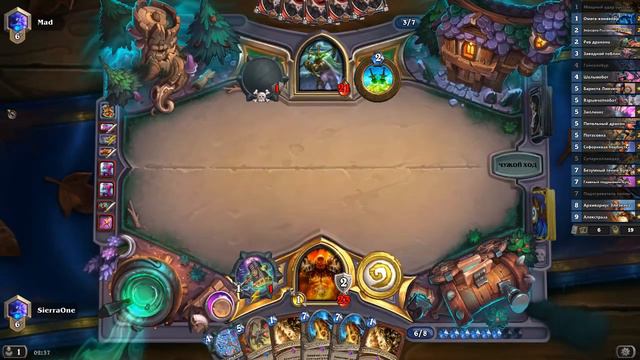 LuL Stream Hearthstone смотреть онлайн