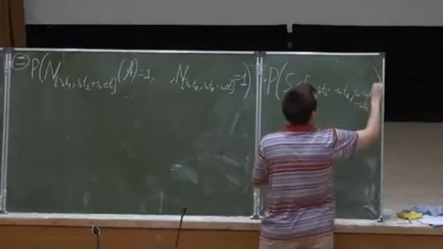 Poisson 3 смотреть онлайн