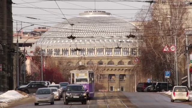 Развитие ГЭТ в НОВОСИБИРСКЕ смотреть онлайн