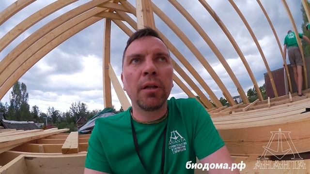 Стропильная система. Часть 2 смотреть онлайн