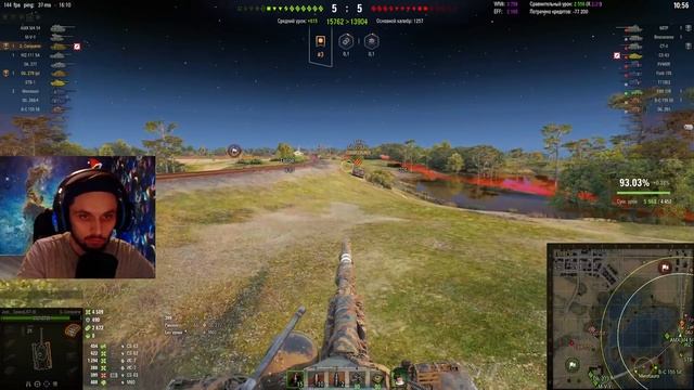 ВЗВОД С ВИКОЙ @7Heaven__Gaming смотреть онлайн