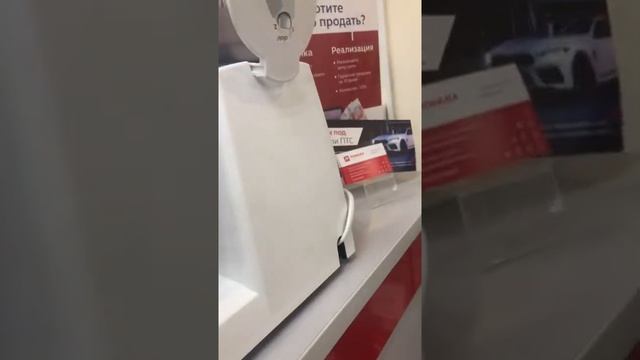 Блендер Bosch смотреть онлайн