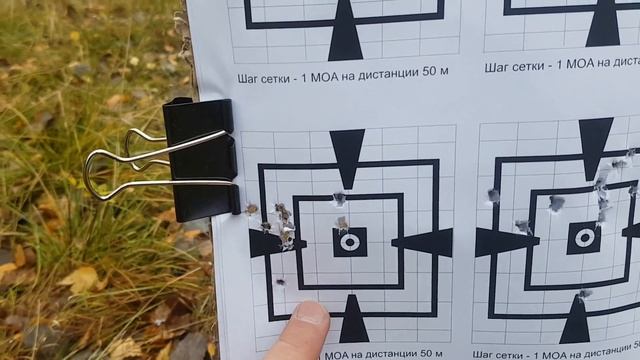 Новые JSB Монстры в 5.5 на 100 метров смотреть онлайн