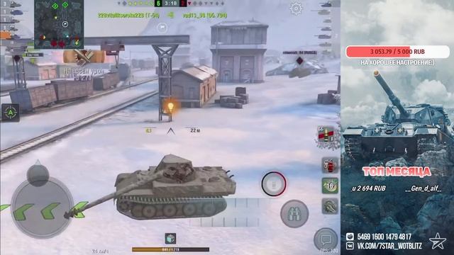 Танк с лучшим орудием на 8 уровне | Scorpion G | Wot blitz смотреть онлайн