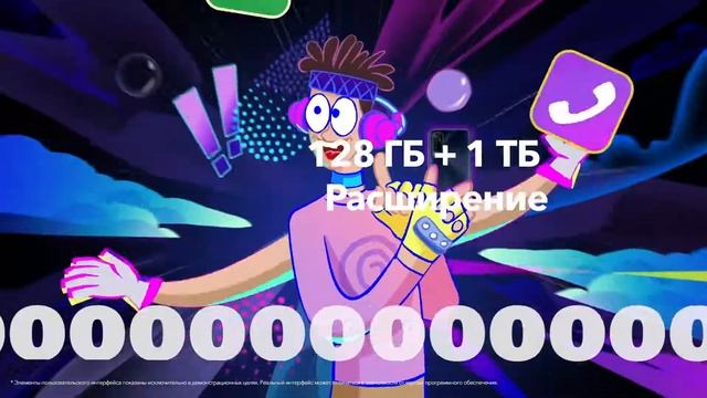 vivo Y53s | Уже в продаже смотреть онлайн