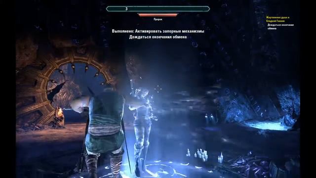 Этому миру нужен герой.. но не я - TESO - ДноTV смотреть онлайн